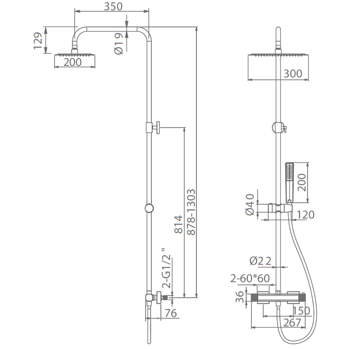 Takduschset Firenze Svart Matt 200x300 mm