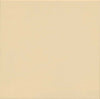 Klinker 1900 Beige 20x20 swatch
