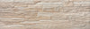 Kakel Mubi Beige 17x52 swatch