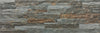 Kakel Mubi Magma 17x52 swatch