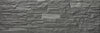 Kakel Mubi Negro 17x52 swatch