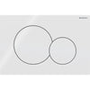 Spolknapp Geberit Sigma 01 Vit swatch